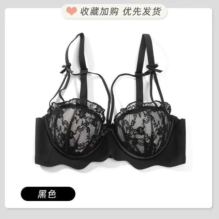 Girls Sexy Bras Black Lace Underwear Sling Backless Bras