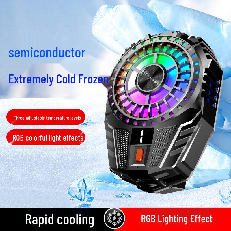2023 Wireless Magnetic Phone Cooler with Semiconductor Refrigeration