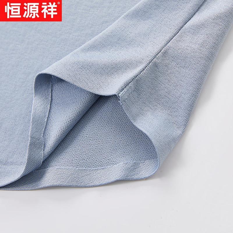 Hengyuanxiang Men's Wrinkle-Resistant Ice Silk Short-Sleeve Shirt