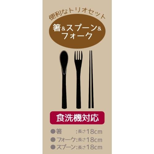Skater Antibacterial Silent Trio Set (Chopsticks, Spoon, Fork) Disney Mickey Modern Comic, Made In Japan, TAC1AG-A