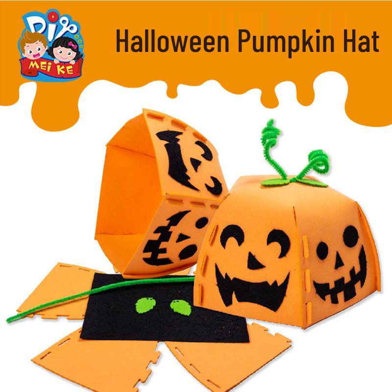 Handmade Halloween Pumpkin Hat DIY Craft Kit for Kids - Creative Educational Dress-up Toy for Kindergarten