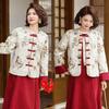 2026 Elegant Tang Suit: Chinese Embroidered Spring & Autumn Outerwear for Middle-Aged and Elderly Women