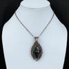 Ruby Fuchsite Pendant Copper Wire Wrapped Pendant Dainty Jewelry Handmade Pendant Rainbow Moonstone Gemstone Pendant Copper Jewelry For Gift