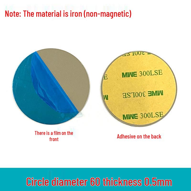 Magnetic Phone Holder Accessories: Black Adhesive Round & Rectangular Light-Induction Iron Sheet