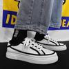 2024Men's Shoes Korean Version Canvas Shoe Student Casual Shoes Breathable Board Shoes for Men Lace Up Flats Zapatillas Hombre