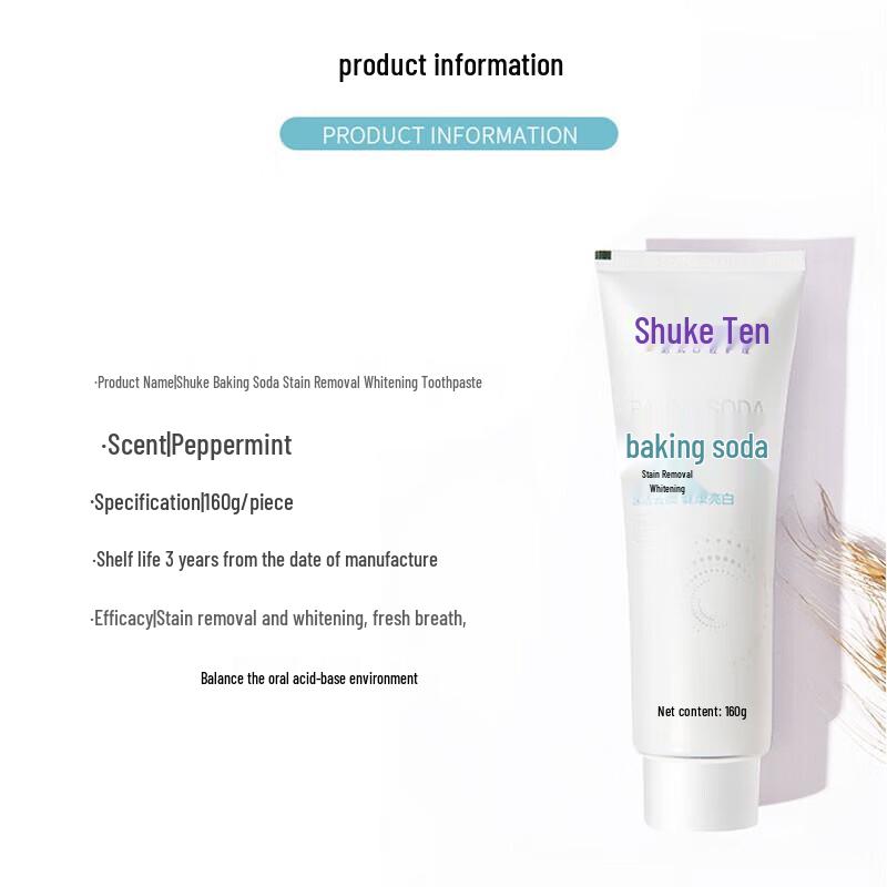 Shuke Peppermint Baking Soda Toothpaste