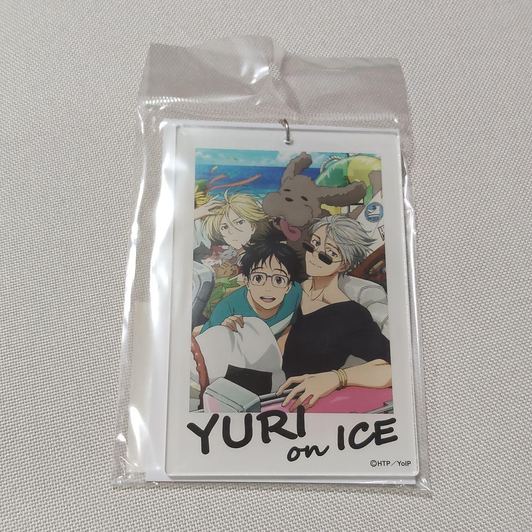 

[USED] Yuri!!! on ICE PASH Big Acrylic Keychain