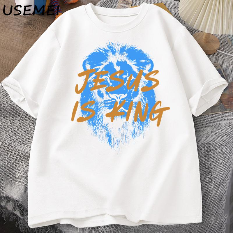 Jesus Is King Christian T Shirt for Unisex Women Faith Streetwear Tee Shirt Religious Bible Verse Tshirt Cotton Short Sleeve Tees