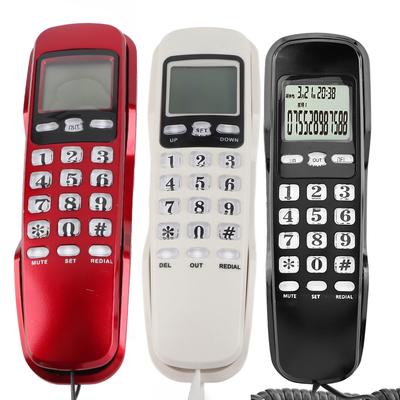 Ev Telefonları