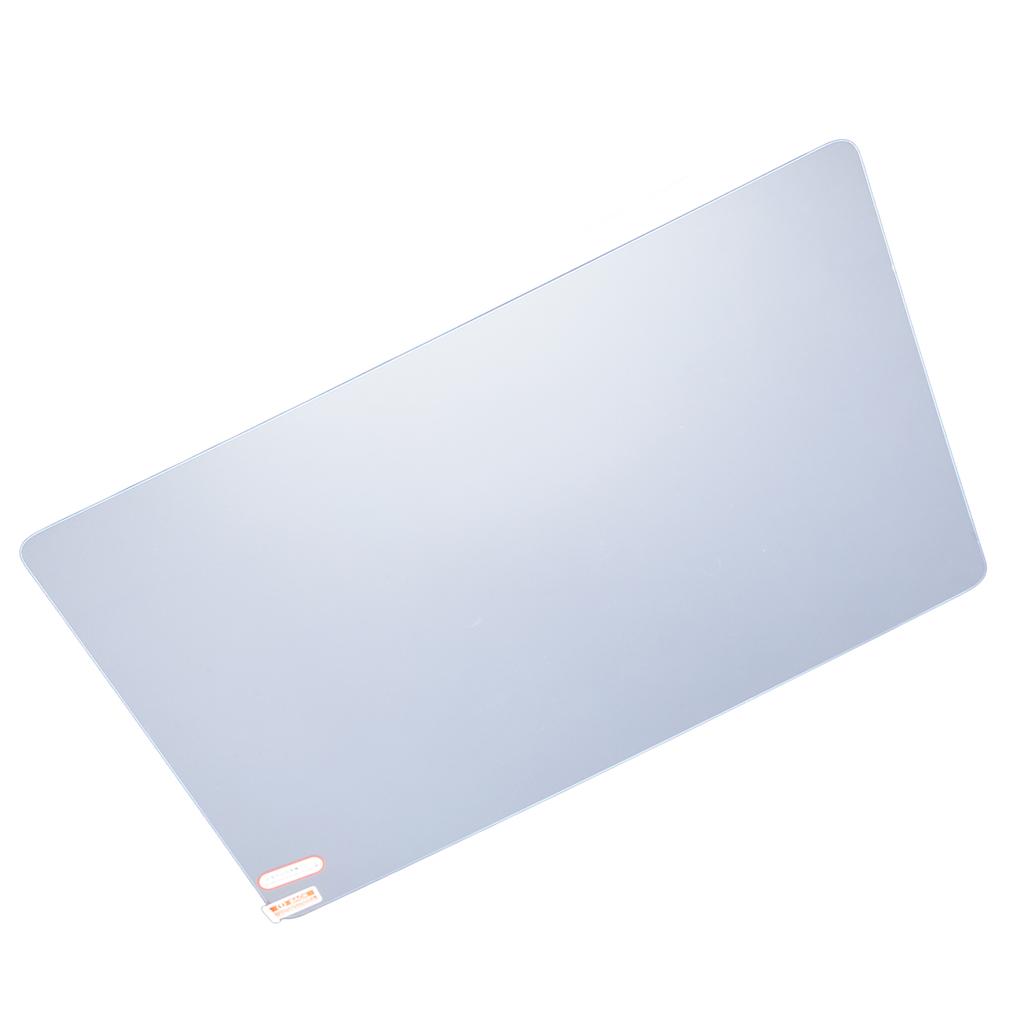 Center Control Screen Tempered Glass Protector Smooth Touch Sensitive Response Replacement For Tesla Model 3 Y Blue