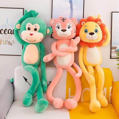Long-Legged Forest Animal Plush Toy - Lion, Tiger, Monkey Pillow & Stuffed Doll Gift for Girls