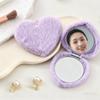 Mini Pocket Travel Handheld Mirror Double-sided Cosmetic Mirror New Plush Makeup Mirror  Student