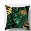 Tropical Monstera Leaf Opulent PillowcasesLiving room sofa cushion cover, soft and comfortable, bedroom room decoration
