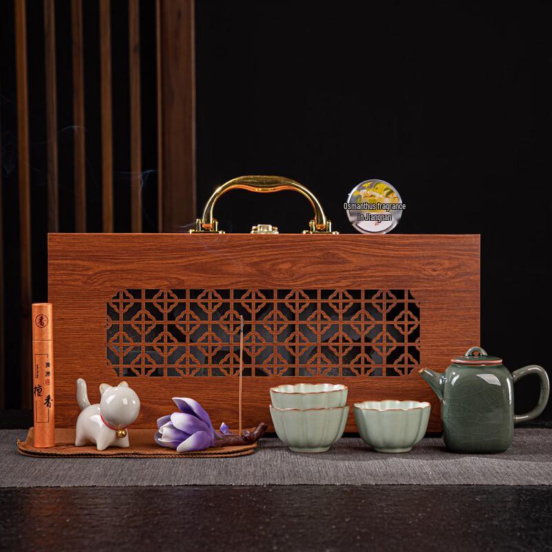 Lailuo Ru Kiln Ceramic Travel Tea Set