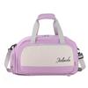 LIDU Multi-functional Sports & Travel Bag