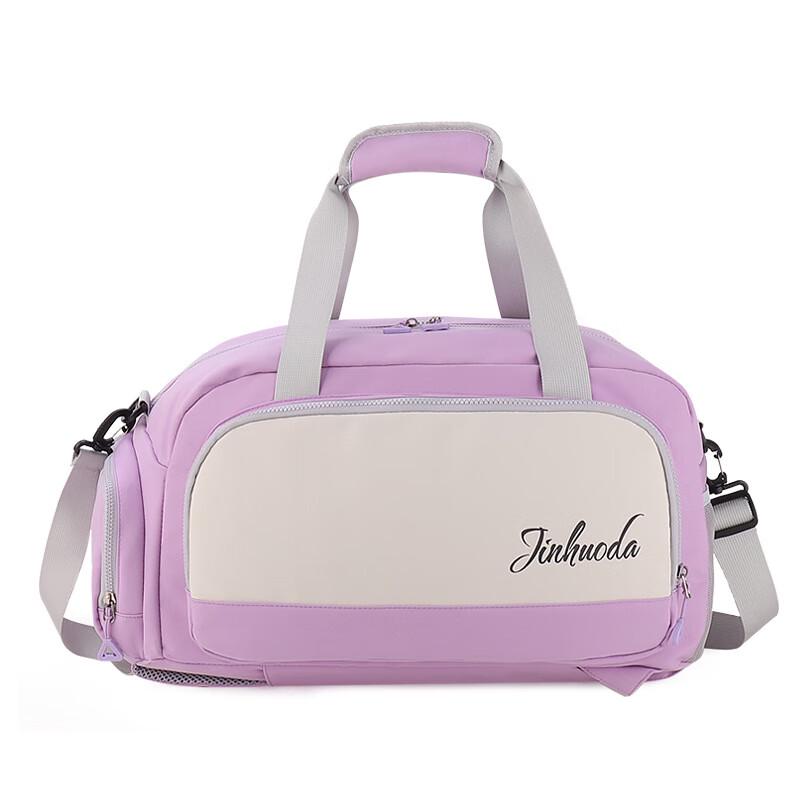 LIDU Multi-functional Sports & Travel Bag