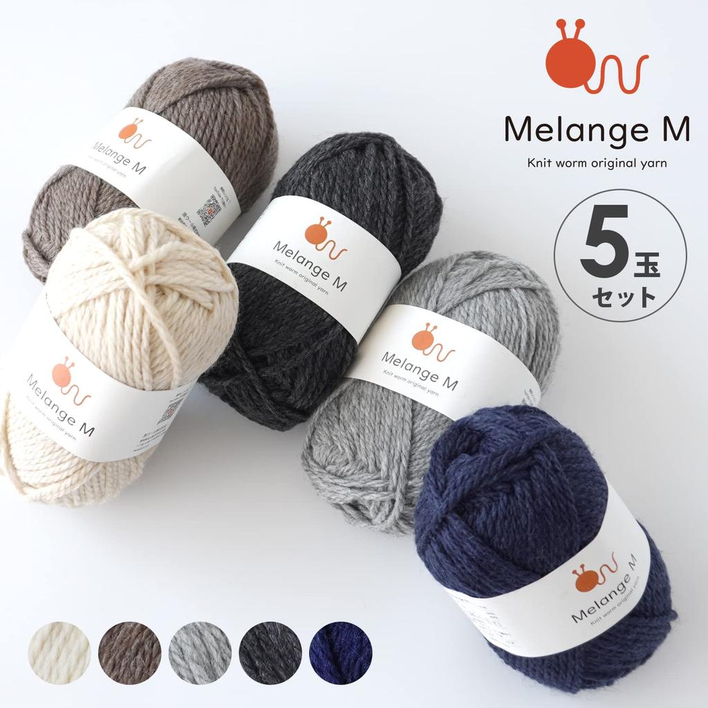 Raw Wool Melange Medium 30g 5 Navy Yarn, Weight, (60m), 60% Wool, 40% Acrylic, Balls,