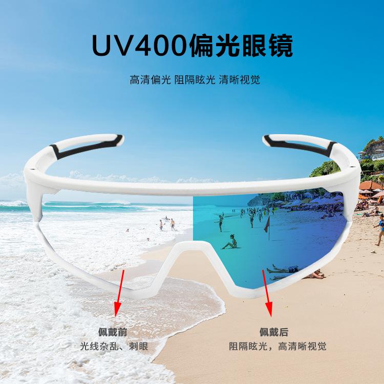 Outdoor cycling glasses OEVO Sports glasses for cycling, marathon, and running, unisex cycling glasses