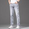 Tennis Jeans Men's Summer Thin and Light Luxury Ice Silk Slim Fit Small Straight Casual Pants