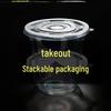 BiaoXing Disposable Plastic Takeaway Bowl