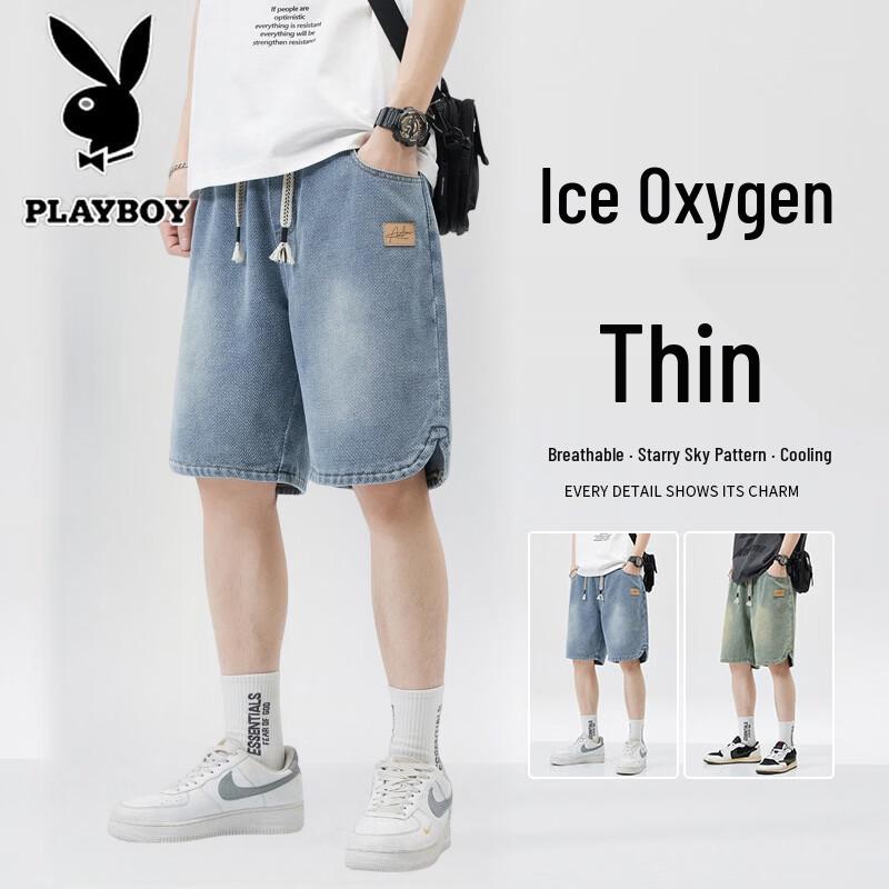 PLAYBOY Men s Starry Sky Denim Shorts XL