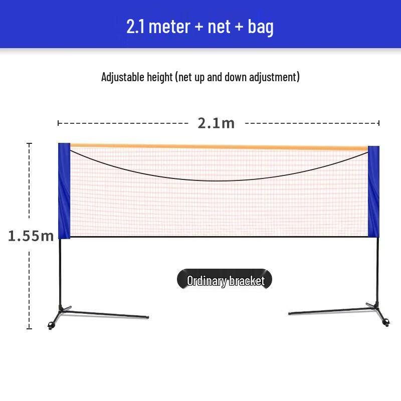 Qingfengxiao Portable Foldable Badminton Net System