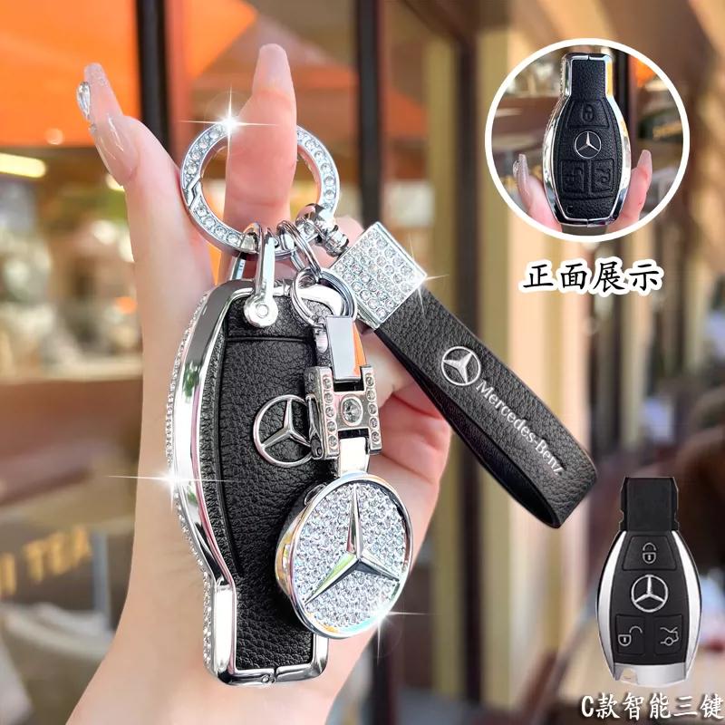 Full Wrap Rhinestone Key Fob Shell Fit Mercedes Benz GLE GLB GLS W206 W214 Smart Key Shiny Diamond Key Cover Car Decoration Gift PB1