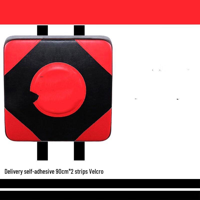 Wall Mounted Boxing Target Pad