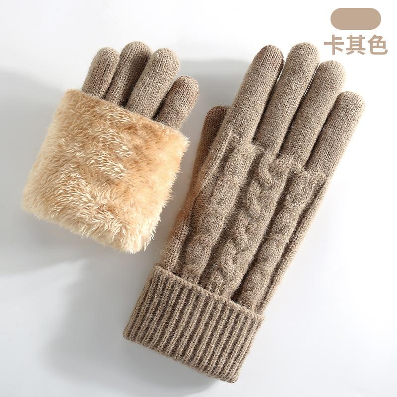 Winter women's touch screen gloves cold-proof double-layer knitted gloves outdoor cycling warm gloves