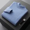 100% Pure Wool Men's Thick Half-High Collar Sweater, Business Fashion Knit Plus Size Sweater.