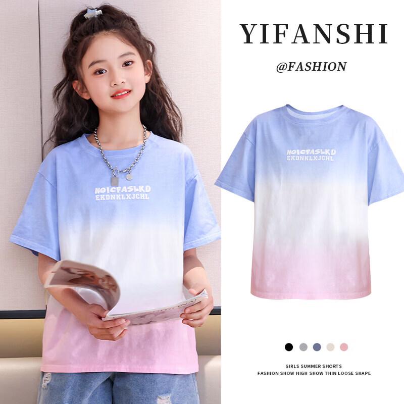 Moonkids Girls  Gradient Short Sleeve T-Shirt 150cm