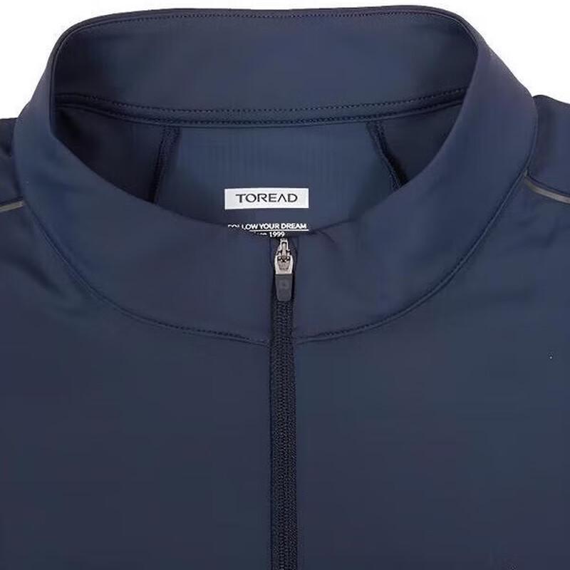 TOREAD Men's Outdoor Quick-Dry Long Sleeve T-Shirt