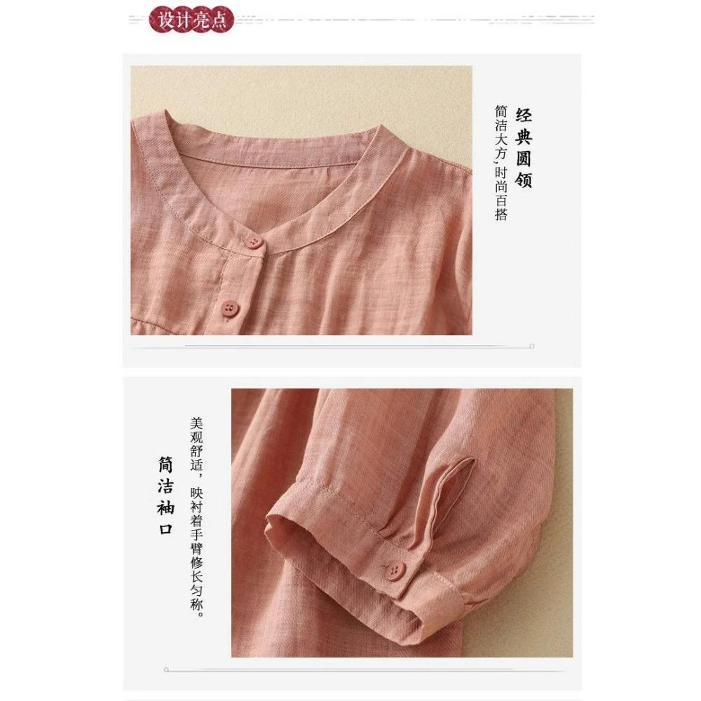 Cotton and Linen Shirt Thin Top Loose and Slimming Three-quarter Sleeve Solid Color Cardigan
