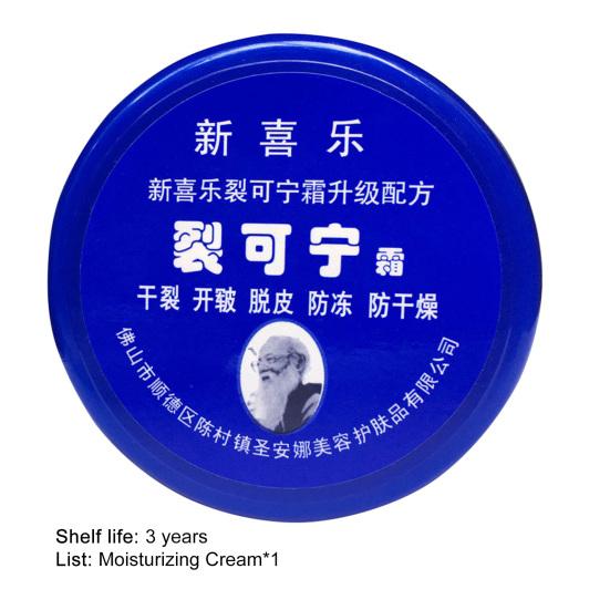 85g Pediküreöl Einfach zu verwenden Nicht fettend Anti-Schuppen Fußreparatur Manikürecreme für Schönheit