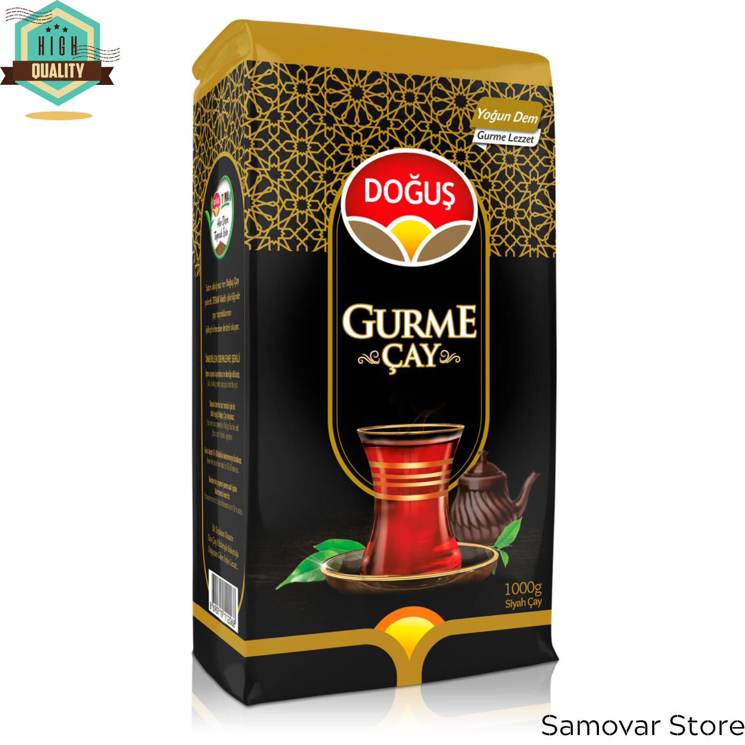 

Турецький чай Doğuş Gourmet Tea Fresh Yoga Tea Розсипний чай Whole Foods Organic Happy Chai Republic of Tea 1 kg