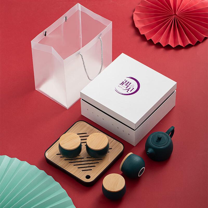 Green Sand Ceramic Gongfu Tea Set