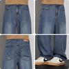 Mark Fairwhale Men's Tencel Lyocell Straight Fit Stretch Jeans
