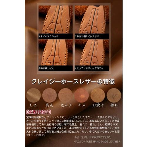LETINGFAR Key Case for Nissan Smart Key Case Key Cover 3/4 Buttons Genuine Leather Designed for Nissan NISSAN Acrylic Key Cover Suitable for Serena/X-