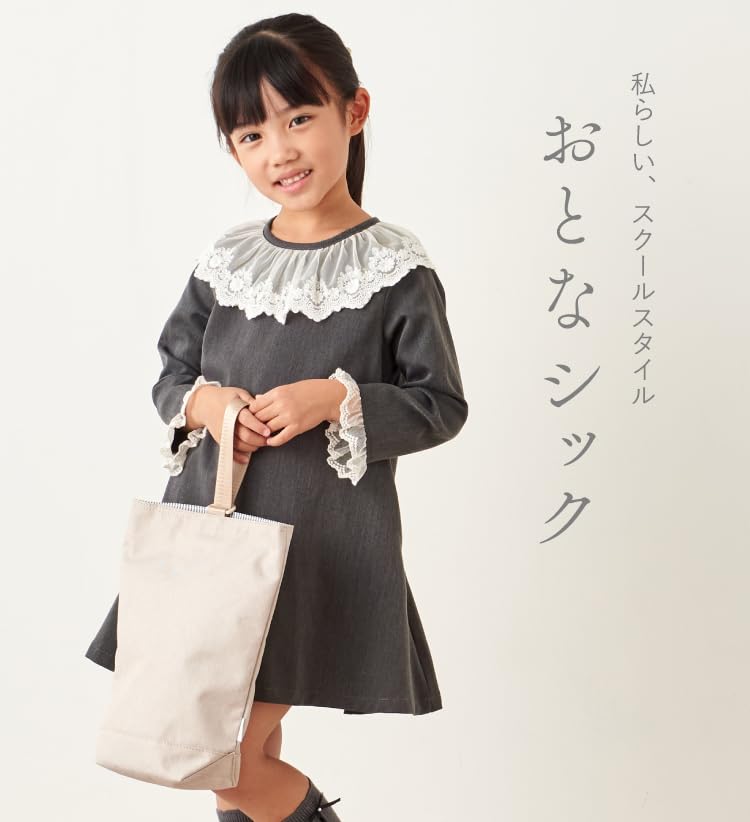 Shoe bag 2025 (lavender)