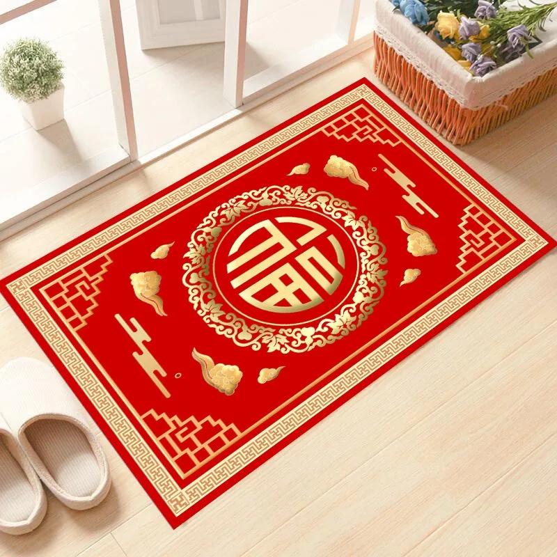 Happy New Year Entrance Floor Mats Entry Door Mats Bedroom Housewarming New Home In And Out of Peace and Joy Washable Carpet