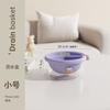 Double-layer Dopamine Basket, Cute Cartoon Household Vegetable Washing Basket
