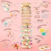 Handmade DIY Jewelry Accessories Imitation Pearl DIY Production Craft Jewelry Beads Children's Hand String Bracelet DIY Set