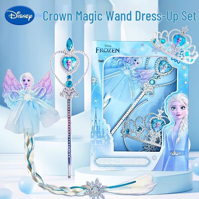 Disney Frozen Elsa Princess Dress-Up & Bag Collection