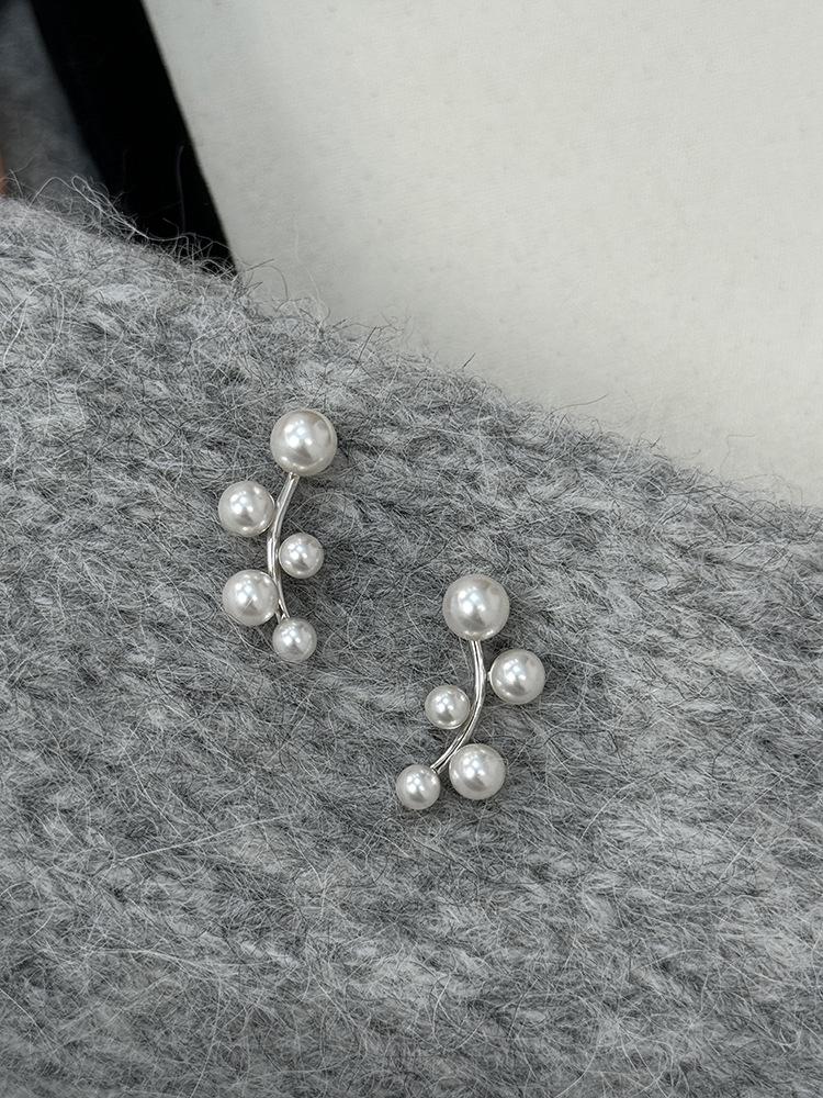 

Sugar Cube Home, Austrian Shijia Pearl Commuter Simple Branch Earrings Premium Niche Earrings