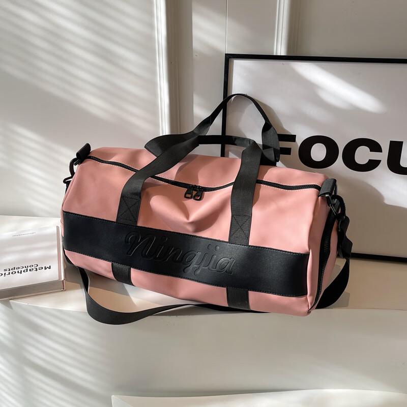 JOINFIT Dry & Wet Separation Sports Bag