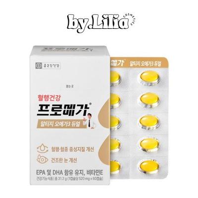 Health rTG Omega-3 Dual Supplement 60 Softgels