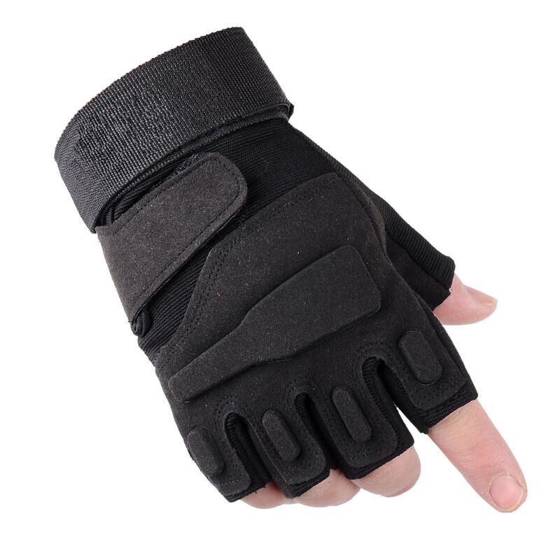 

Tingbai Men s Half Finger Tactical Gloves