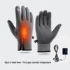 Rindu Thickened Electric Heated Waterproof Gloves