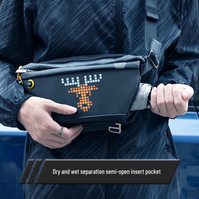 Divoom Pixoo-SlingBag LED Pixel Crossbody Bag