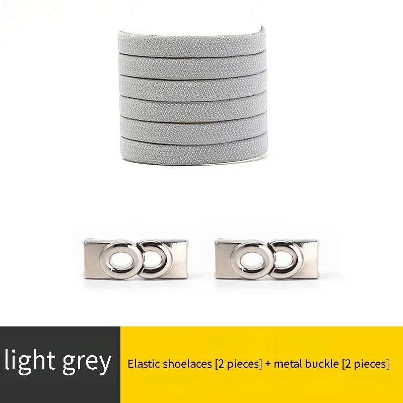 New Lock Shoelaces Without Ties Elastic Laces Sneakers Kids Adult No Tie Shoe laces 8MM Wide Flat Shoelace for Rubber Bands